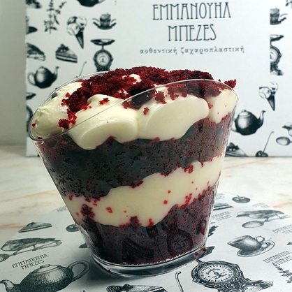 Ποτήρι Red Velvet