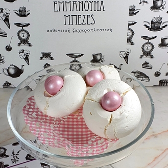 ΜΑΡΕΓΚΑΚΙ Crispy