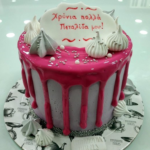 ΤΟΥΡΤΙΝΙ ΣΟΚΟΛΑΤΑ-ΦΡΑΟΥΛΑ