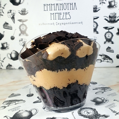 ΠΟΤΗΡΙ ΚΕΙΚ Καραμέλας Σοκολάτας