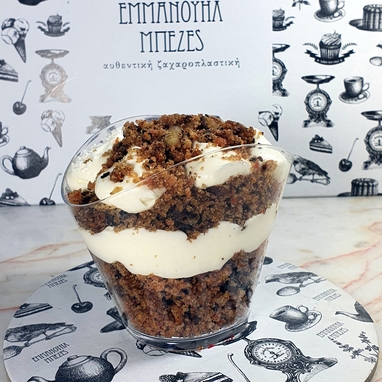 Ποτήρι Carot Cake