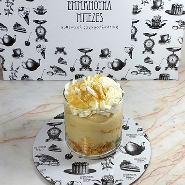 ΠΟΤΗΡΙ Μιλφέιγ