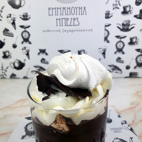 Προφιτερόλ με Μπεζέ