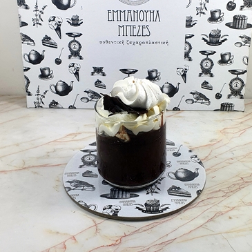 Προφιτερόλ με Μπεζέ