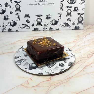 Τζιαντούγια