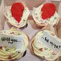 Red Velvet Κεκάκια σε Κουτάκι